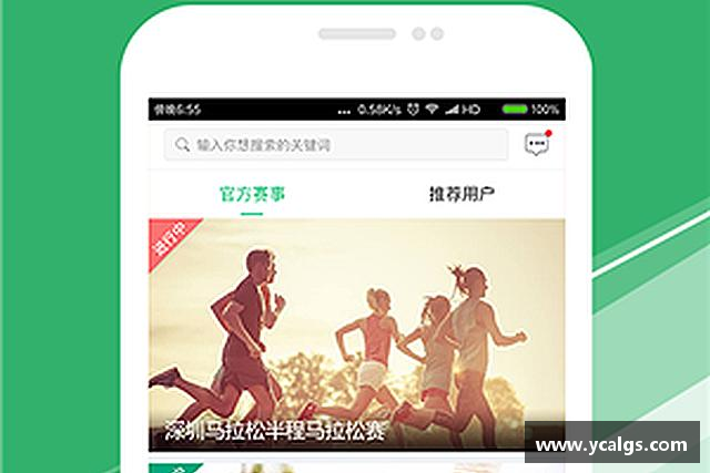 介绍星空XK体育